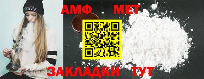 индика Гатчина