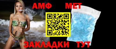 альфа пвп Гагарин