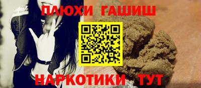 спайс Берёзовский