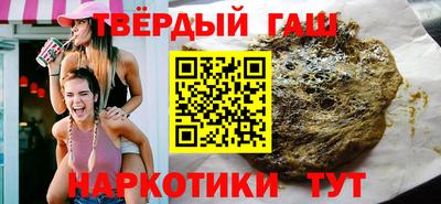 альфа пвп Гагарин
