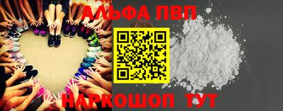 спайс Берёзовский