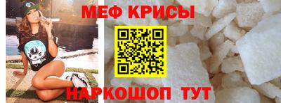 сатива Гай