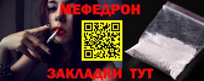 сатива Гай