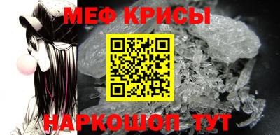 альфа пвп Гагарин