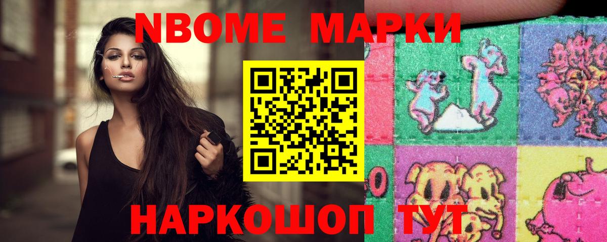 Лсд 25 экстази кислота  Екатеринбург  LSD-25 экстази ecstasy 