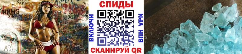 Первитин винт  Екатеринбург 