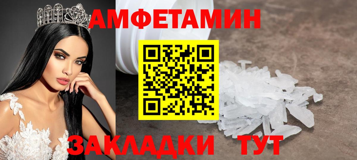 Гашиш Екатеринбург