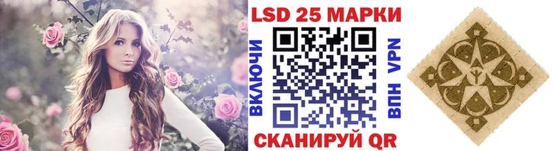 Наркотические марки 1,5мг  закладки  Екатеринбург 