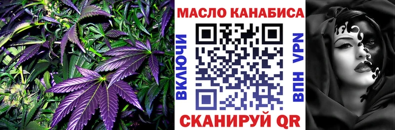 цены наркотик  Екатеринбург  Дистиллят ТГК жижа 