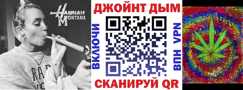 Канабис Bruce Banner  Екатеринбург 