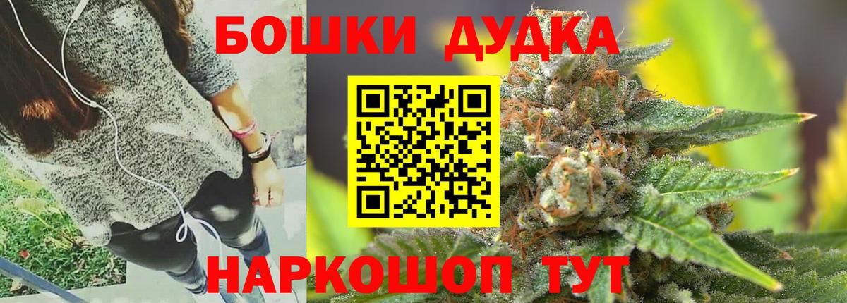 Канабис сатива  Конопля ГИДРОПОН  Екатеринбург 