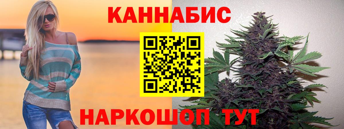 Меф МЯУ МЯУ кристаллы  Гашиш  ГАШИШ  МЕТАДОН  Екатеринбург  COCAIN  Вход с VPN 